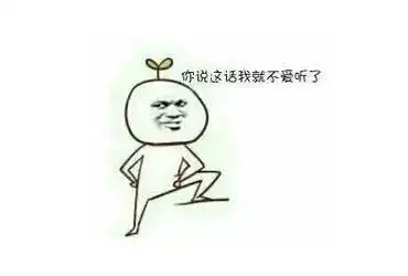  九每日笑一笑铅笔姓什么姓萧名叫削萧铅笔