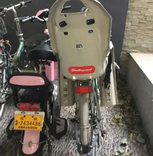 发红包gif图片搞笑图片楼上