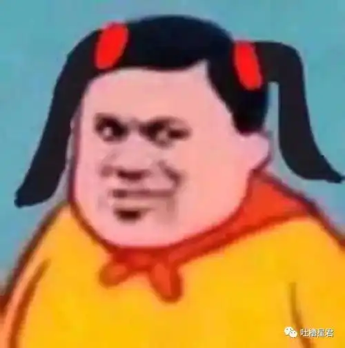  沙雕翻车瞬间是什么样的画面哈哈哈哈哈哈哈哈