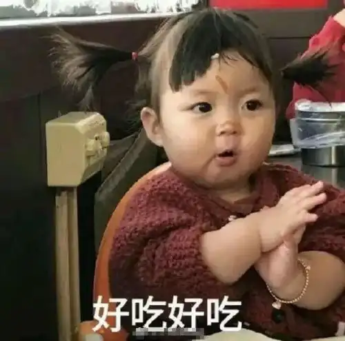  美女你好啊