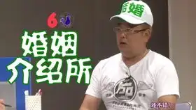  点胖豪锐减肥爆笑剧减肥餐