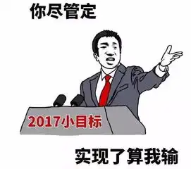  临沂又有一大波人要身价暴涨有了它,月入过万没问题