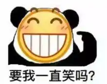 大魔王打破次元壁,李哥cos我自己,网友别惹这个戴眼镜的  大魔王打破次元壁,李哥cos我自己,网友别惹这个戴眼镜的