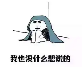  大风降温暴击嘎嘎冷的一周来了这才是冬天该有的样子啊