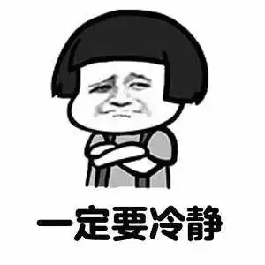 卫浴搞笑图片每次