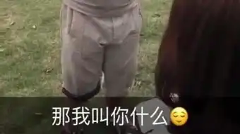  亲该吃药了
