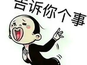  出租出租出租