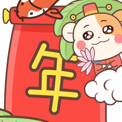 点子表情包祝福