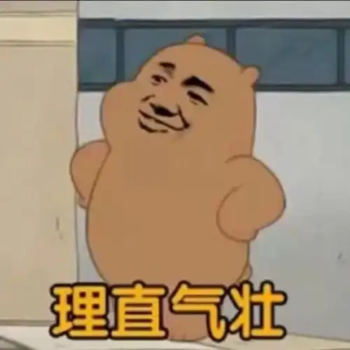  幽默笑话早晨醒来我就把手机砸了,拿起石头把自己砸晕过去