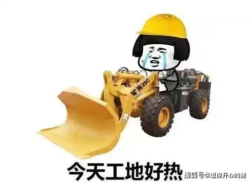  开心一刻笑话我有一吃货朋友,特别能吃号称大胃王