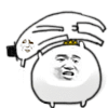  男人表情包歌曲今日头条
