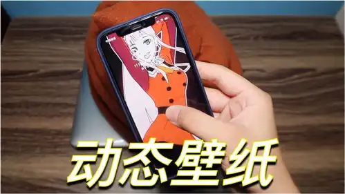  这个动态壁纸太好玩了只需轻轻一按,美少女的裙子随风摇摆