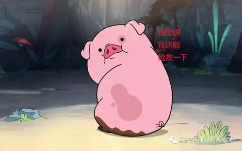 聊斋志异中的章丘故事  聊斋志异中的章丘故事