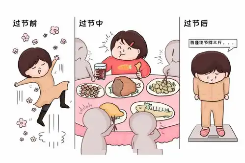  3个元宵一碗米饭营养医师教您巧食元宵度佳节