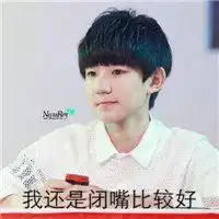  微信上有个打台球打到美女搞笑图片