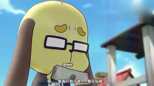  绝地求生搞笑动画第一次玩吃鸡就被锤成盒子,我哭了