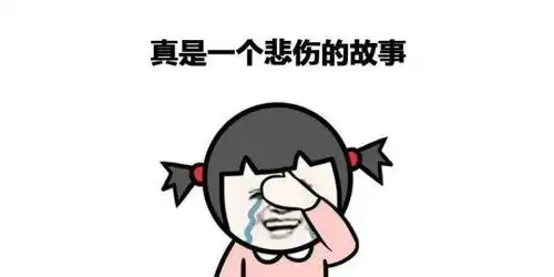  雨水已在路上从周四开始,广东的天气画风将是