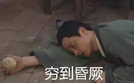  晨会开一半,一条蟒蛇从天而降