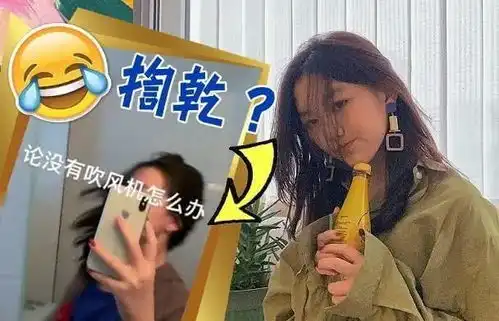  李嫣国外过中秋,拿月饼配薯条吃,搞怪创意可以打满分啦