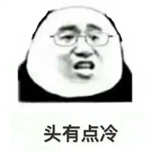 就挺秃然的中国每6人就有1人脱发  就挺秃然的中国每6人就有1人脱发