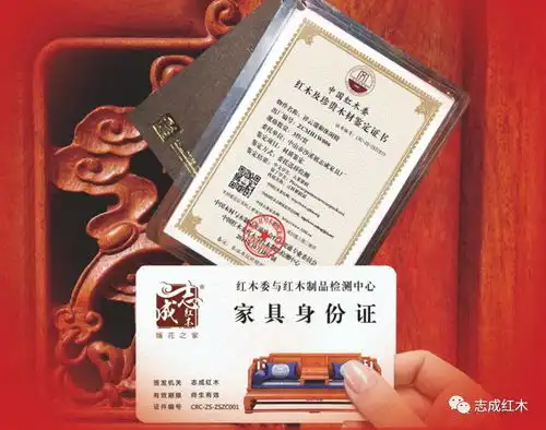  都叫花梨,可价格能相差几百倍各种花梨木你搞懂了吗