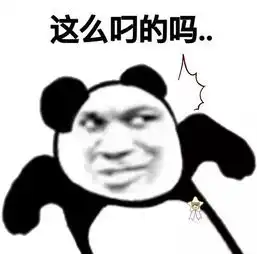  官方整活被玩家搞了逆战这活动属实是玩明白了