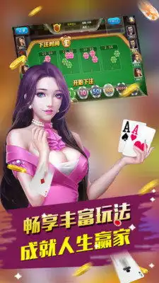  新浪竞技风暴足球彩票下载安装