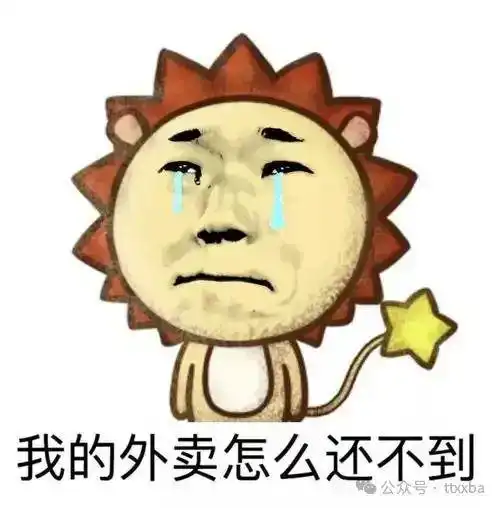  经典糗事搞笑冷笑话,搞笑师妹爆笑笑话