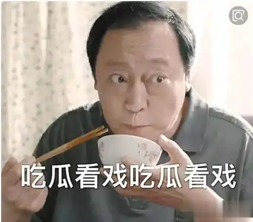  从网友的低俗调侃,看美女干部火箭式提拔背后的真实文章
