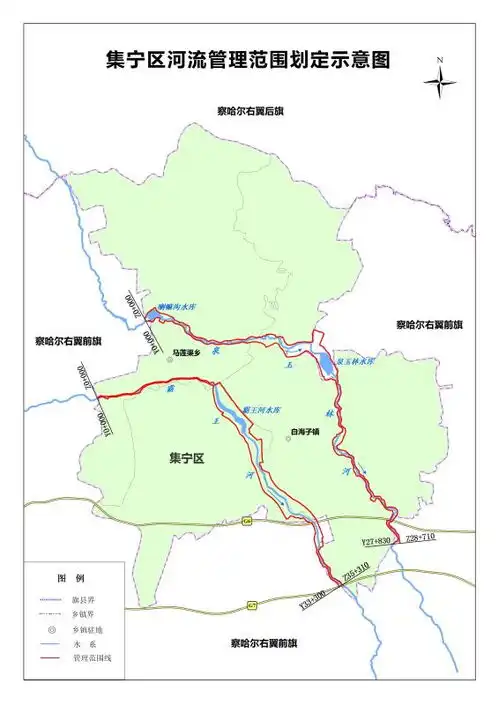  集宁区人民政府关于霸王河泉玉林河管理范围划定成果的公告
