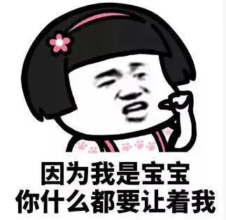  搞笑gif趣图一记飞天求球,你是要把天戳个窟窿吗