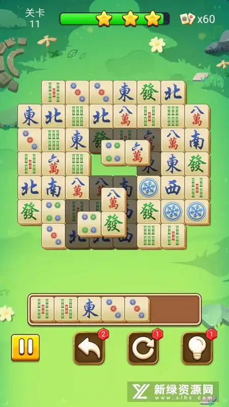  麻了个麻将游戏最新版下载麻了个麻将官方正版游戏v1.0.2安卓最新版新绿资源网