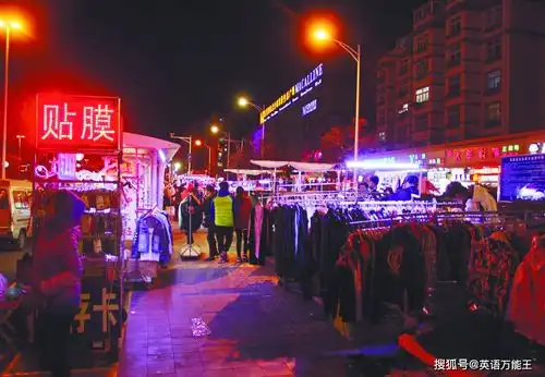  最近大家都在讨论摆地摊,为什么中国现在又要搞地摊经济