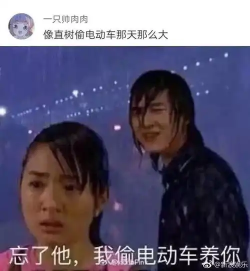 高考遇上台风,考场外这一幕超暖广州暴雨惊动全国,车在水中,人在加班,朋友圈却是最热闹