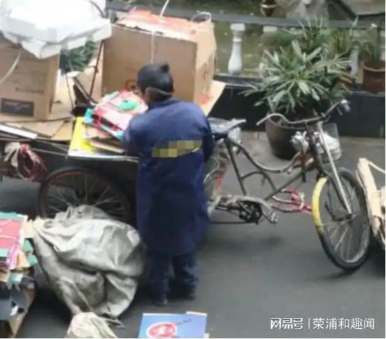 老汉收的一废品,平日被孙子当玩具,知是文物后几经挣扎终上交  老汉收的一废品,平日被孙子当玩具,知是文物后几经挣扎终上交