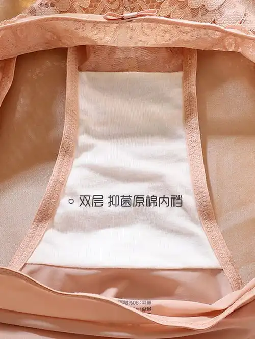  内衣内裤也要搞盲盒看完清货价格,快抢抢抢