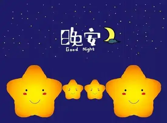  纳尼,惠众又来搞事情
