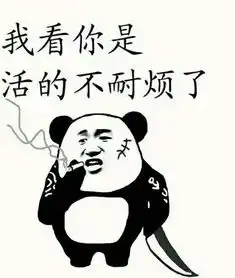  幽默段子记得高中有次语文课上,我用头发偷偷盖住耳塞听歌