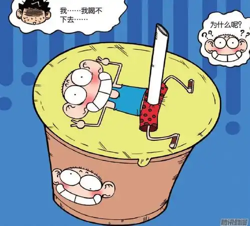  爆笑校园呆头如愿以偿当上奶茶王子,用个性的形象成功征服旺财