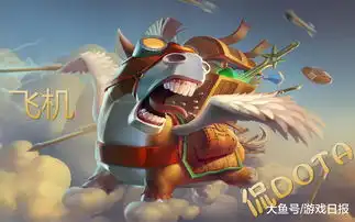 dota2搞笑图片挑战头巾