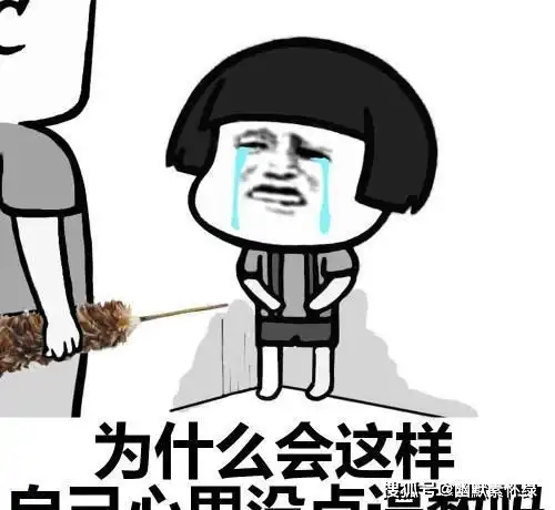  搞笑段子无聊可以打你