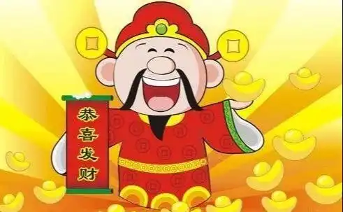  除夕夜,庆团圆