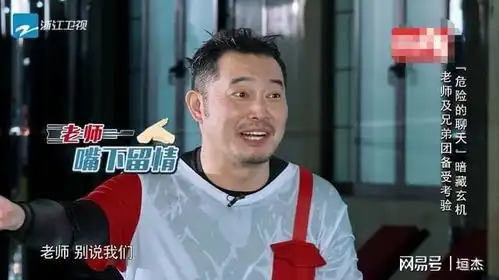 今年参加综艺最多的明星有哪些呢第一位是当之无愧,名副其实