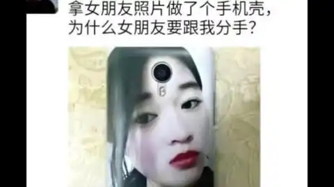  那些笑死人的搞笑图片第十期