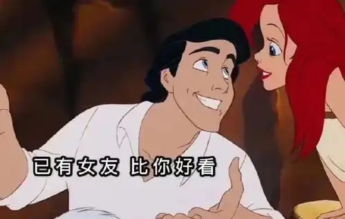  千万别让沙雕网友改书名,他们不仅能戳你g点还会乱飙车