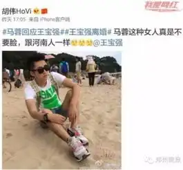  爆笑图文.饭怎么还不上来啊妹子都等急了
