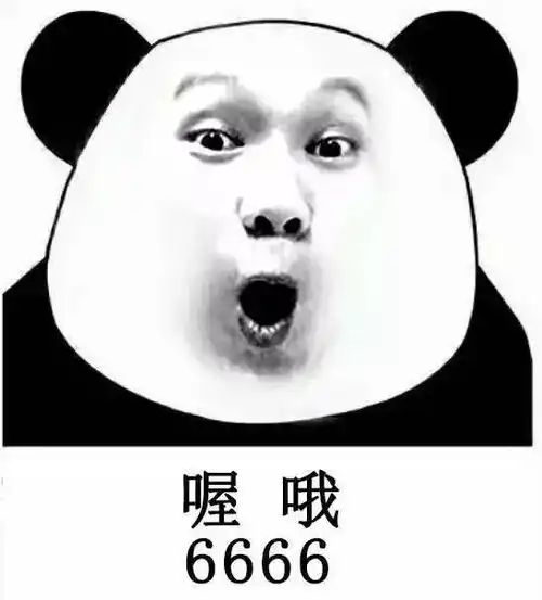 搞笑胖子头像图片