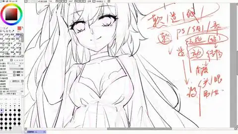 动漫人物手绘美少女