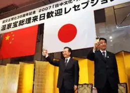  温家宝出访韩日