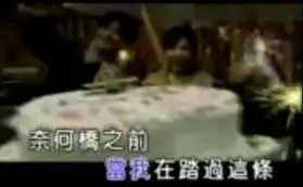  婚礼大跳骑马舞撩婚纱遭疯传网络神曲盘点
